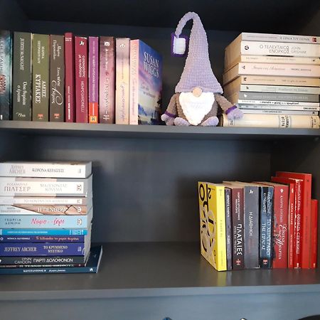 Appartamento Kastoria Book House With Yard Esterno foto