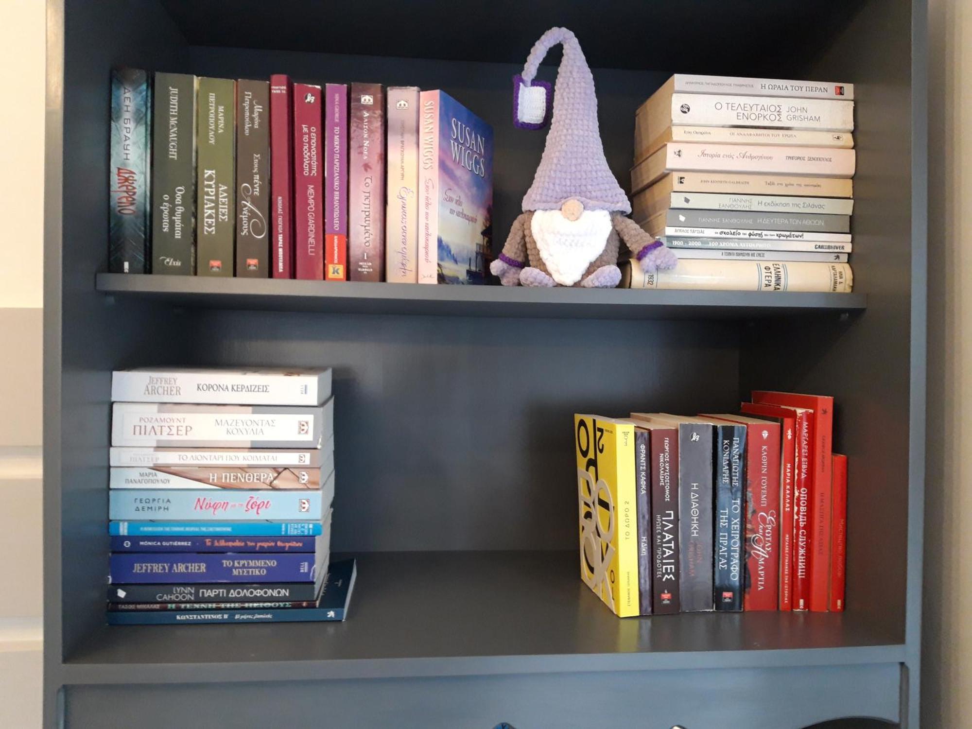 Appartamento Kastoria Book House With Yard Esterno foto